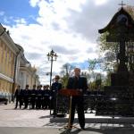 Путин открыл в кремле памятник князю сергею александровичу Выступление президента России Владимира Путина